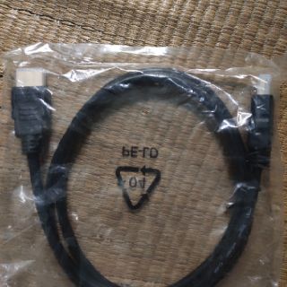 Dây HDMI 1m