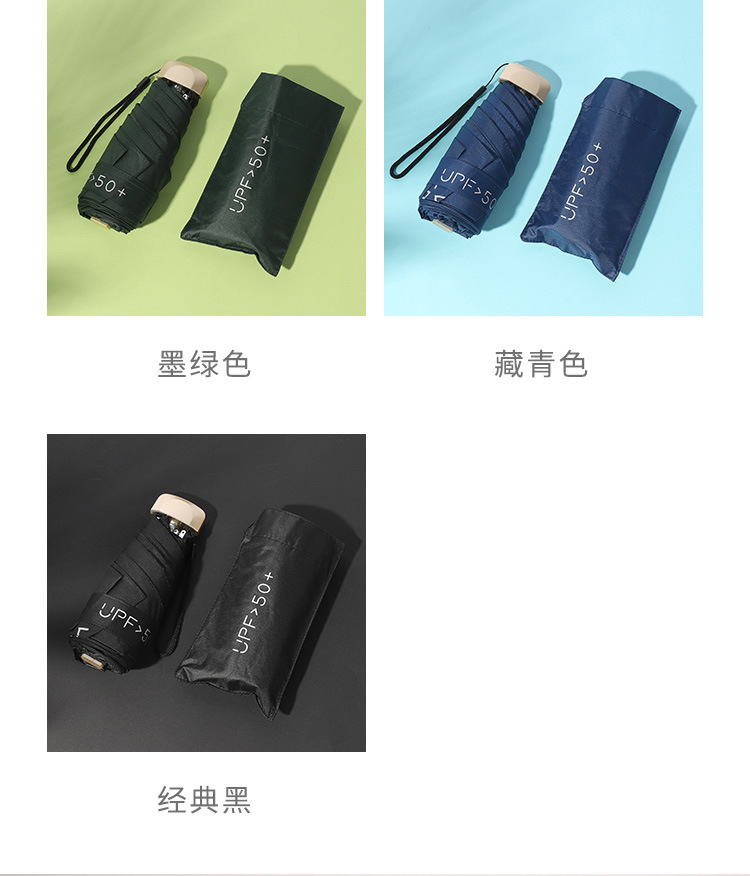 Ổ che nắng chống tia UV tay cầm bằng nhựa màu sắc xinh xắn