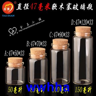 Lọ thủy tinh trong suốt thiết kế sáng tạo