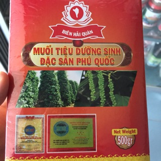 Muối tiêu dưỡng sinh Phú Quốc 500g