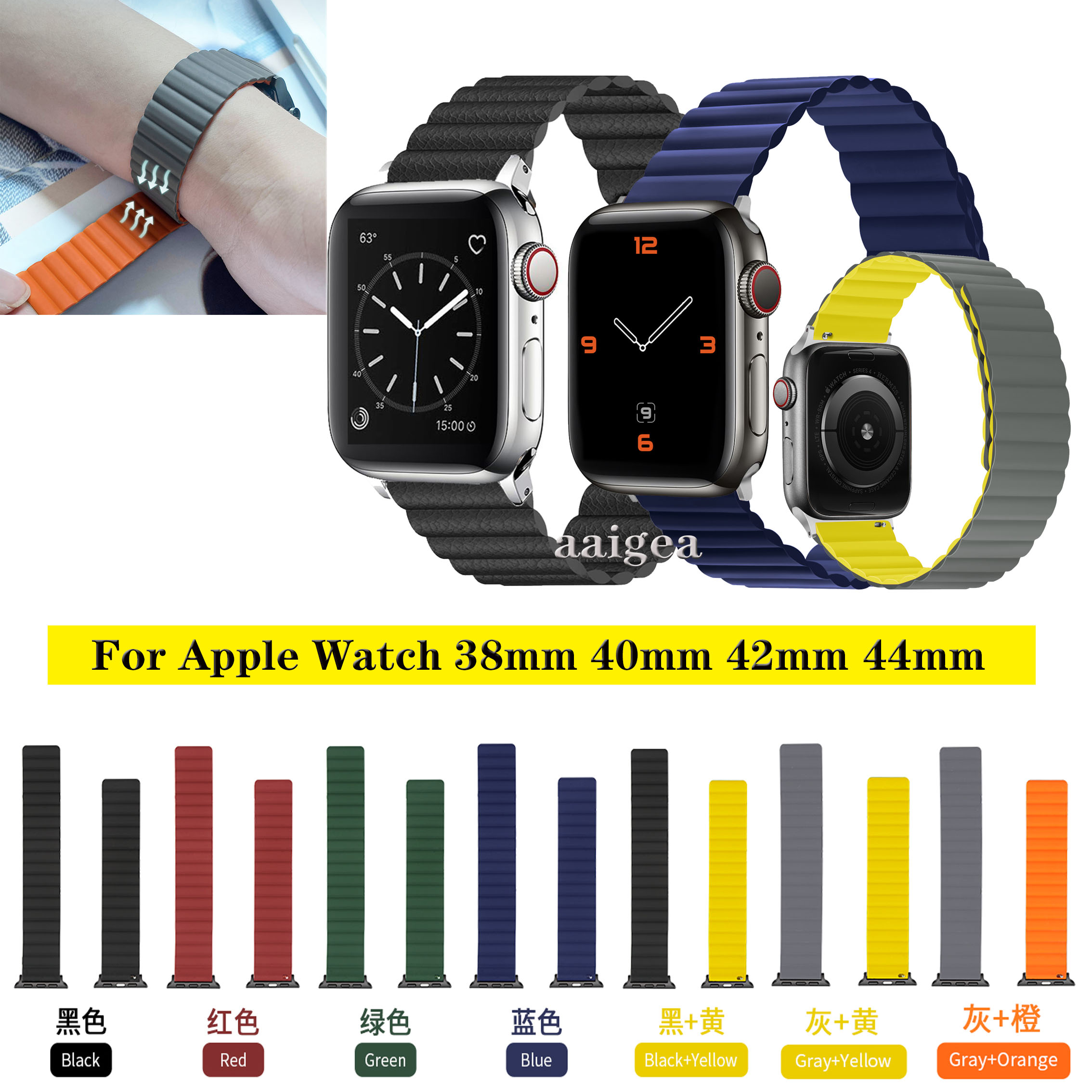 Dây Silicone Khóa Nam Châm Cho Đồng Hồ Thông Minh Apple Watch Iwatch Series Se 6 5 4 3 38mm 40mm 42mm 44mm