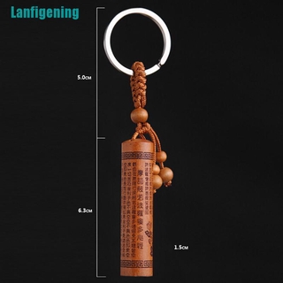 Móc Khóa Hình Phật May Mắn Bằng Gỗ