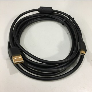 Cáp Kết Nối PLC Programming Cổng USB Type A to Mini B Dài 3M