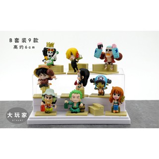 Mô Hình One Piece Chibi [LẺ]
