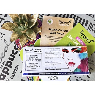 Teana super peptides in-home circular facelift serum tinh chất dưỡng da săn chắc thon gọn