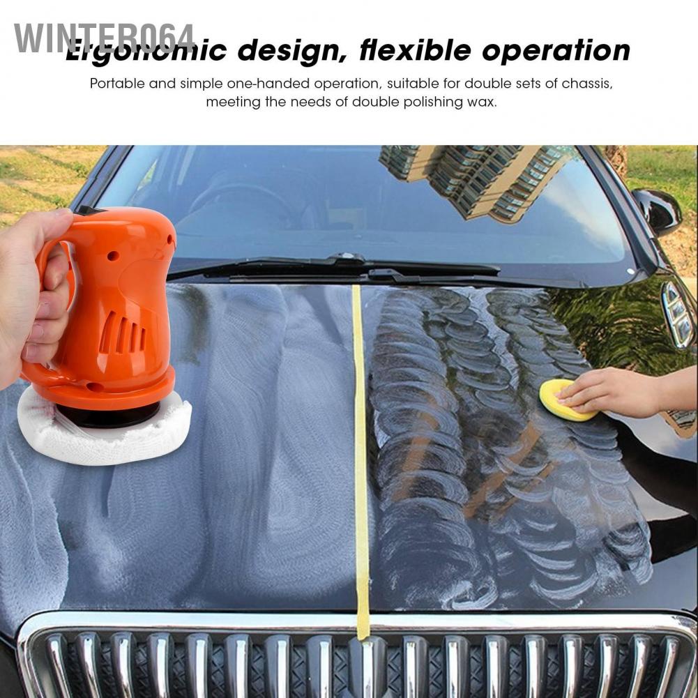 Winter064 Car Power Polishing Waxing Machine Tool Set 12V 40W Portable Replacement for Home Outdoor
