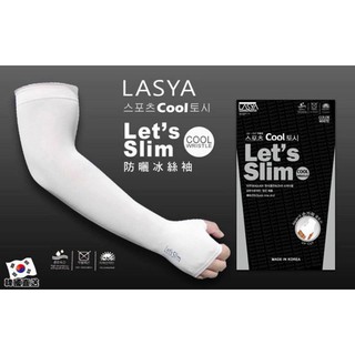 Găng tay chống nắng let's slim