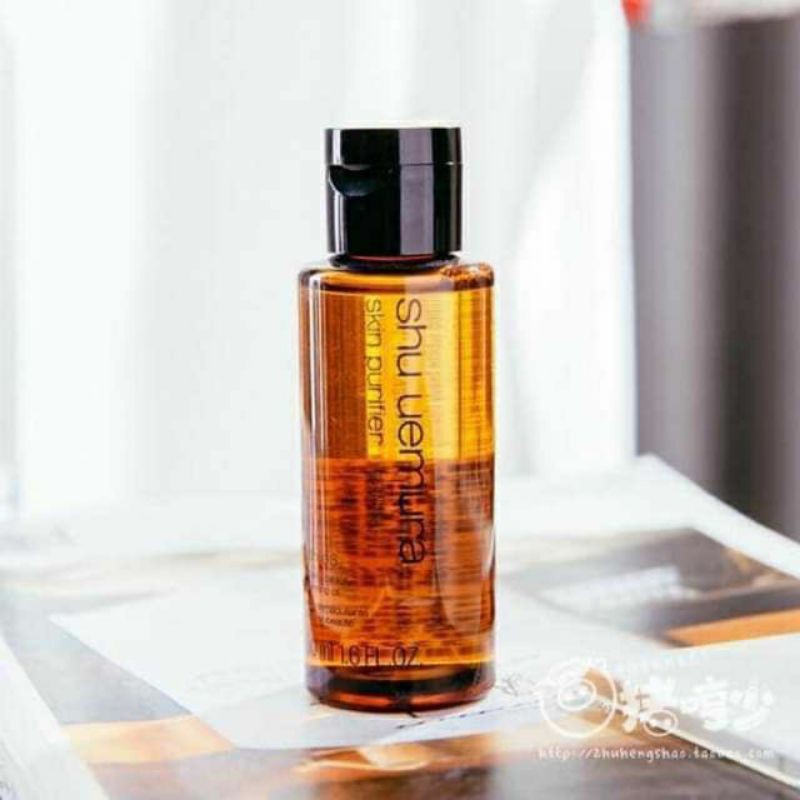 Dầu tẩy trang cao cấp SHU UEMURA