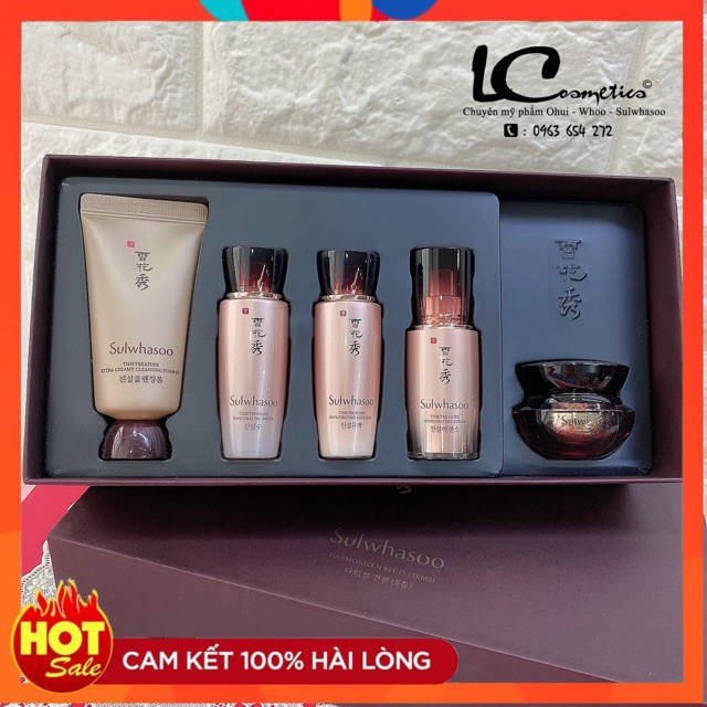 ( Hàng chính hãng) Kem Dưỡng Nhân Sâm Cao Cấp nhất Sulwhasoo Harmonizen Regenerating Cream Ex hũ 8ml