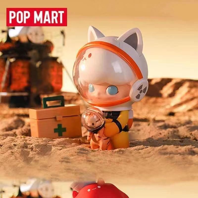 Dimoo Space Travel Series POP MART Box Play Box Pump Tide Play Gift Ornament Doll Gift