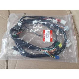 Bộ dây điện viva 110 số lùi