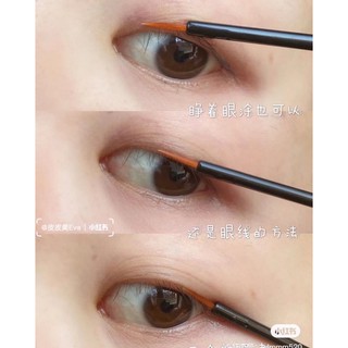Dưỡng Mọc Mi Gemsho