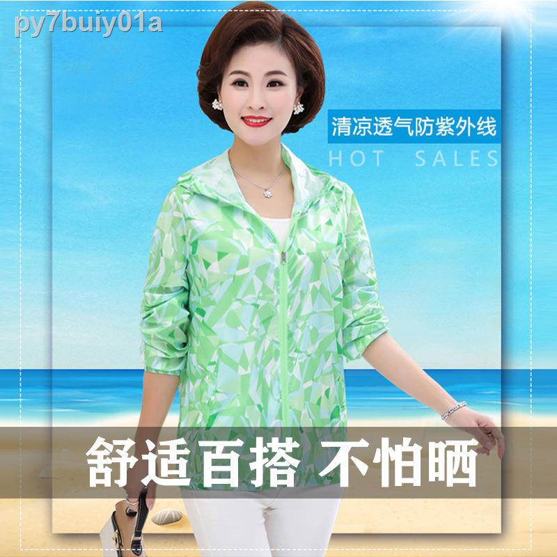 Các bà mẹ trung niên mặc quần áo chống nắng, kiểu dáng ngắn tia cực tím cho phụ nữ, nắng mùa hè Hàn Quốc hoang