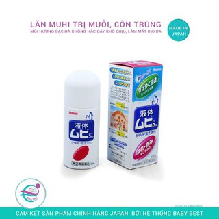 Lăn Bôi Trị Muỗi Đốt Và Côn Trùng Cắn Muhi Chim Cánh Cụt, 50ml