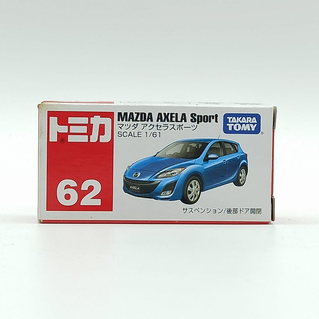 Tomica Vỏ Bảo Vệ Chìa Khóa Xe Hơi Mazda Axela