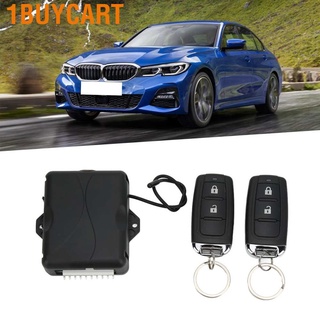 1buycart Remote Control Central Kit with 2‑Button Controller Keyless Entry System for All 12V Models