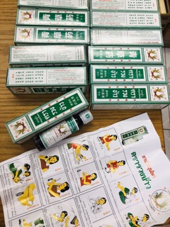 DẦU BÔNG LÚA MINYAK THÁI LAN