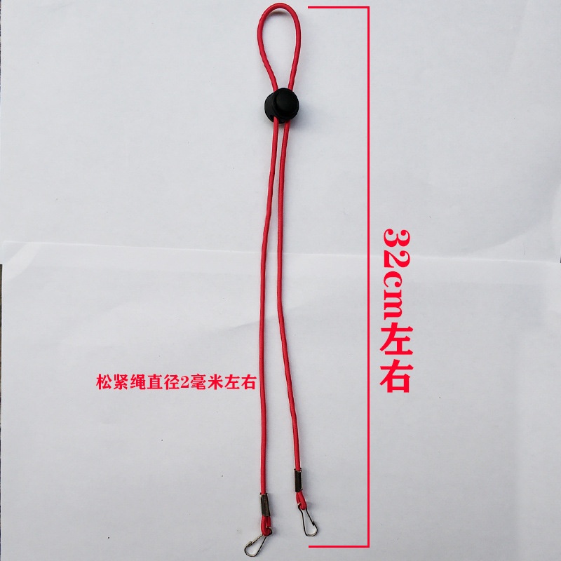 Dây đeo khẩu trang chống thất lạc có thể điều chỉnh tiện dụng