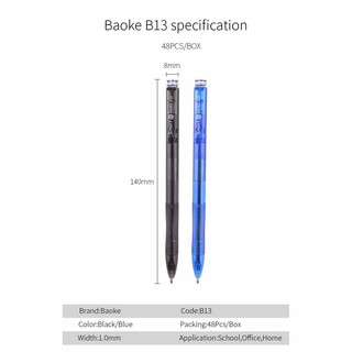 [HỘP 48 BÚT] Bút bi BAOKE Smart B13