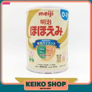 [DATE 2024] SỮA MEIJI 0-1 NỘI ĐỊA NHẬT 800G MẪU MỚI