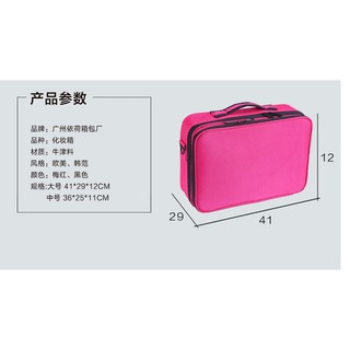 Cốp vải đựng đồ trang điểm