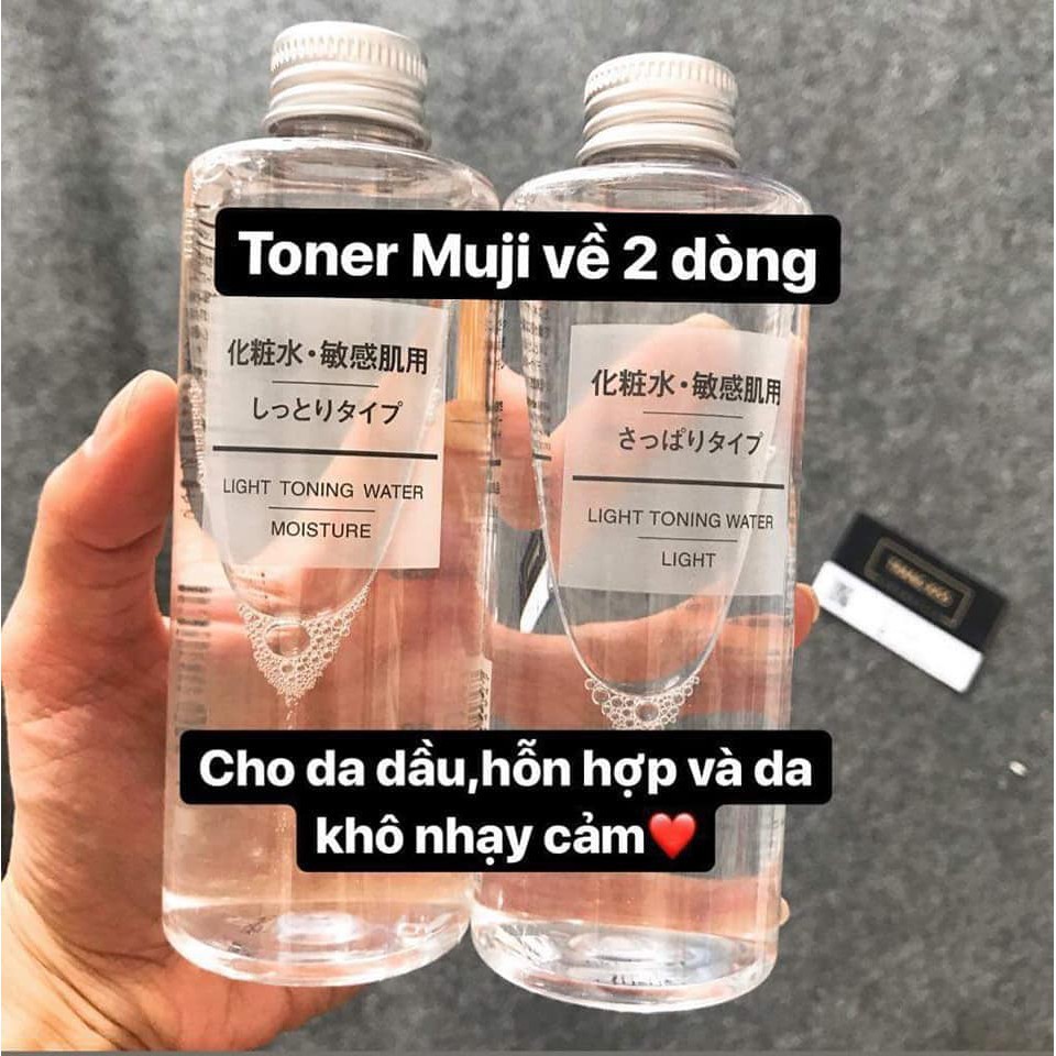 Toner dưỡng ẩm, trắng da Muji Light Moisture Toning Water 200ml- (Da khô)