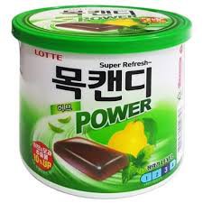 Kẹo ngậm thảo mộc chanh bạc hà Lotte hộp 122g