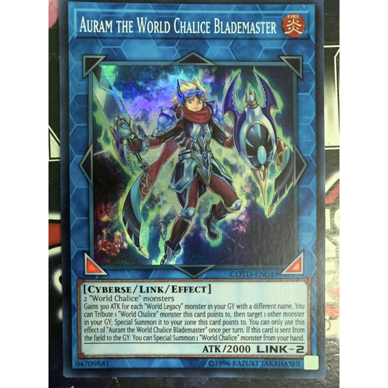 bài yugioh:auram the world chalice blademaster
