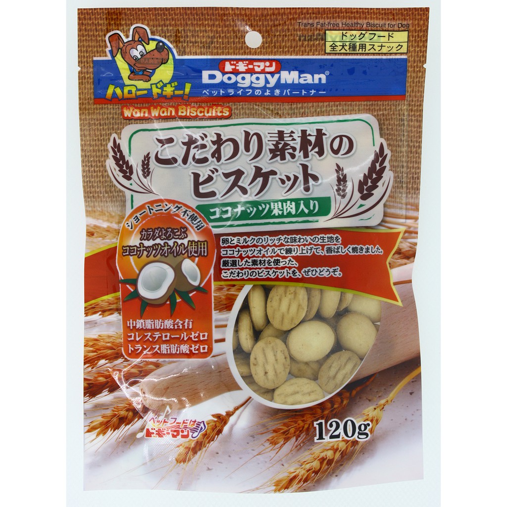Bánh quy dừa - DoggyMan 120gr - 82057