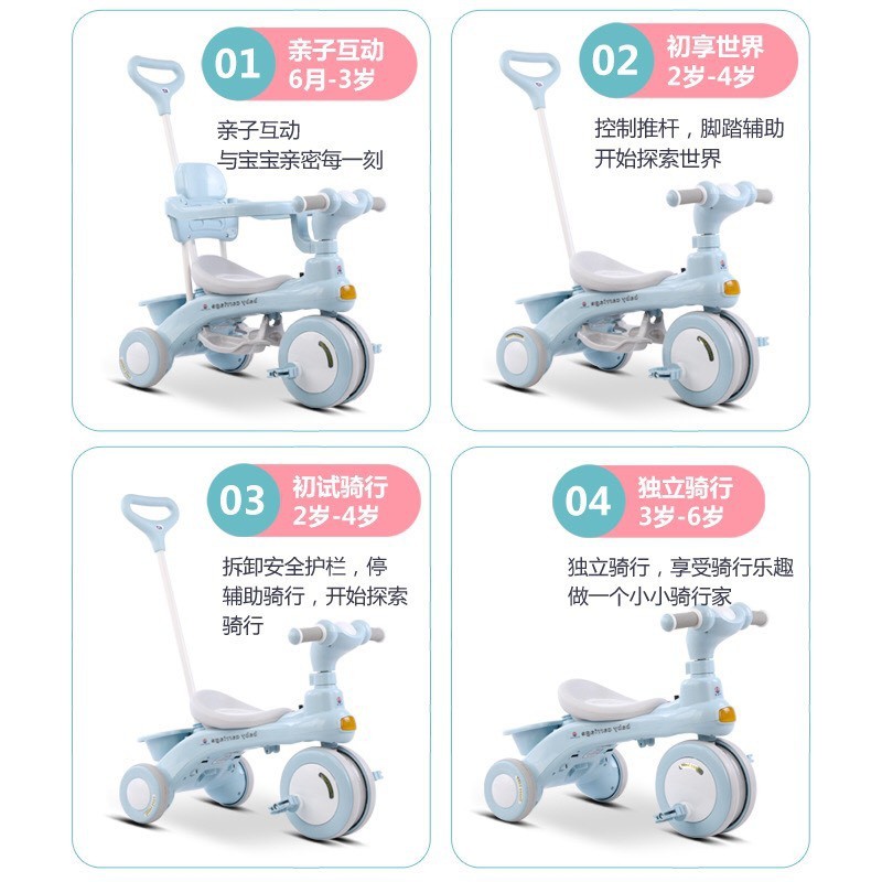 Xe đạp 3 bánh 618, xe đẩy kiêm xe chòi chân cho bé, có khung bảo vệ và đèn nhạc cho bé