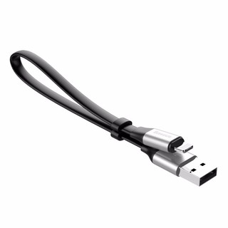 Dây cáp sạc BASEUS ngắn 23cm chân Iphone
