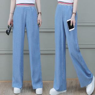 Quần Jean Ống Rộng Dáng Suông Giả Lụa Mát Thời Trang Cho Nữ