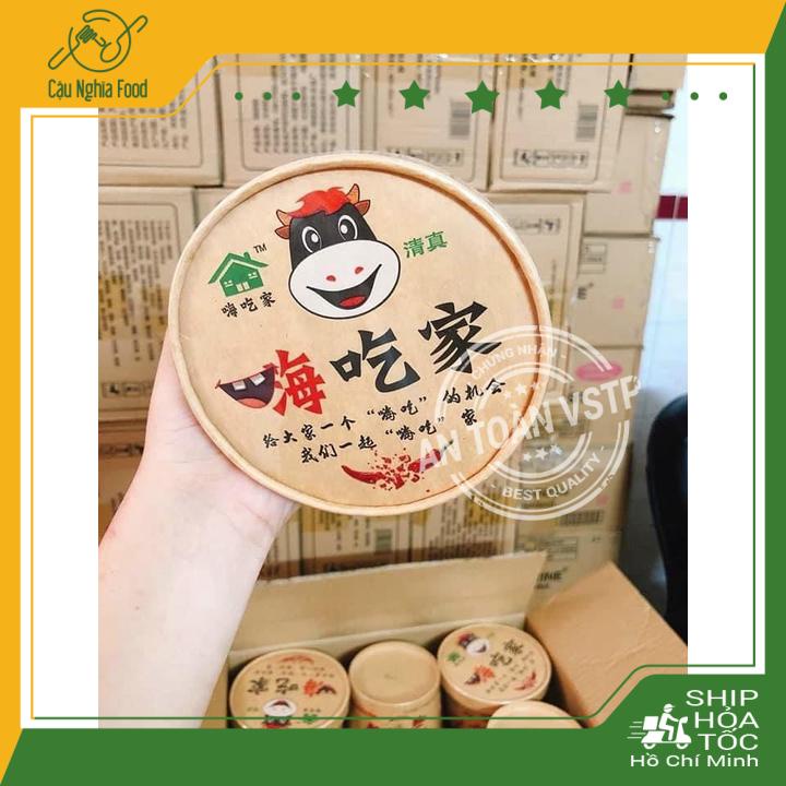 Miếng Chua Cay Trùng Khánh ( Mã Freeship Đơn Từ 50k ) Thùng 6 Hộp | BigBuy360 - bigbuy360.vn