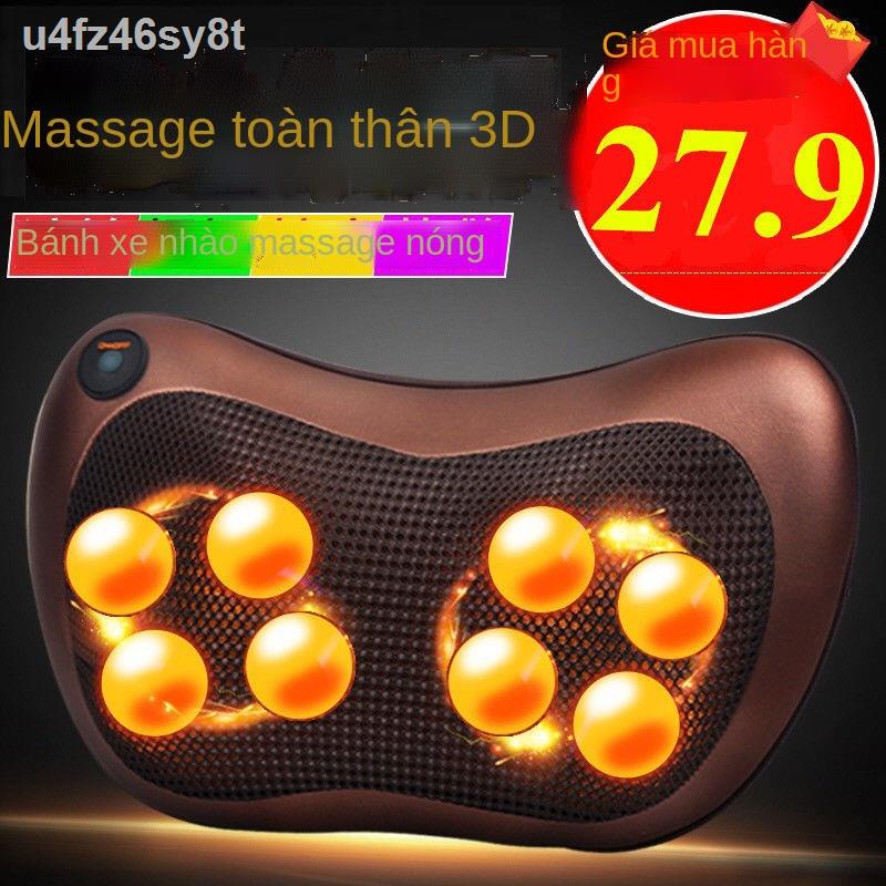 ☸Máy mát xa cột sống cổ gối điện massage vai eo lưng chân toàn thân đa năng tích hợp ô tô tại nhà