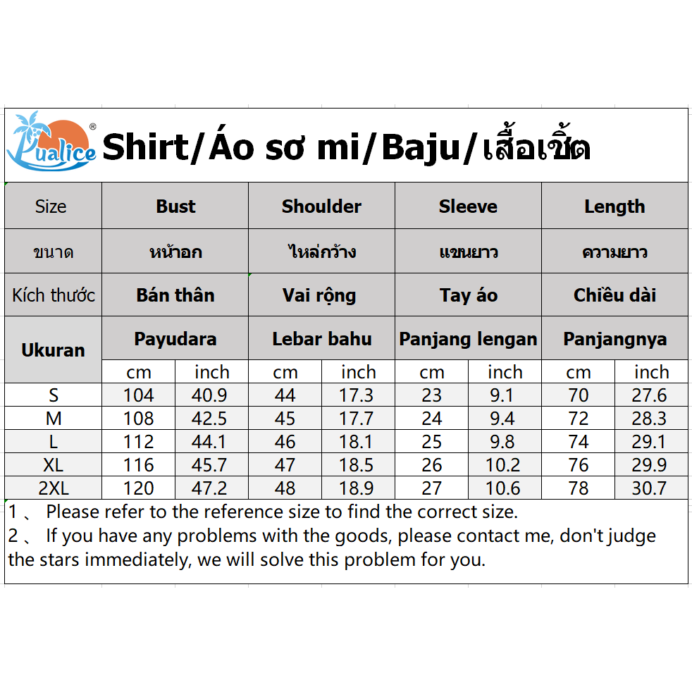 New European and American digital printing shirt men's and women's summer beach loose Hawaiian Shirt | BigBuy360 - bigbuy360.vn