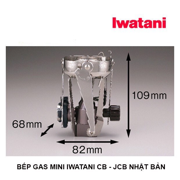 Bếp ga Iwatani cắm trại du lịch dã ngoại bếp gas 2.7kw xếp gọn Campoutvn A178