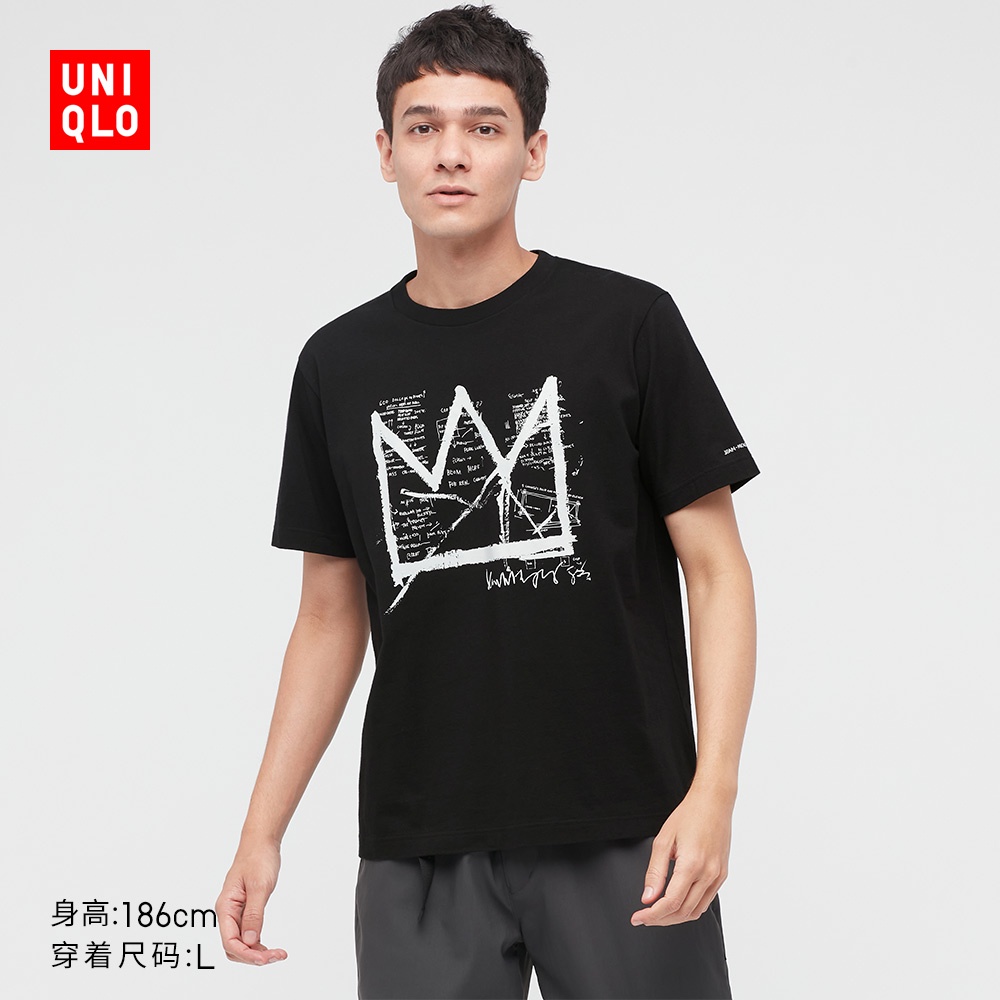 UNIQLO Áo Thun Tay Ngắn In Chữ Basquiat Cá Tính Cho Nam Và Nữ 448174
