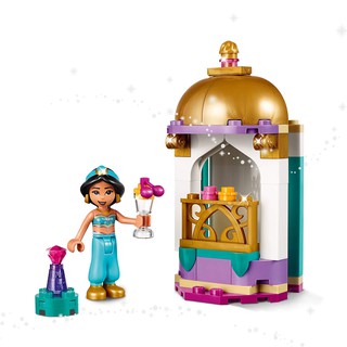 LEGO Công Chúa Disney Princess 41158 - Cung Điện của Jasmine- hàng Nhật