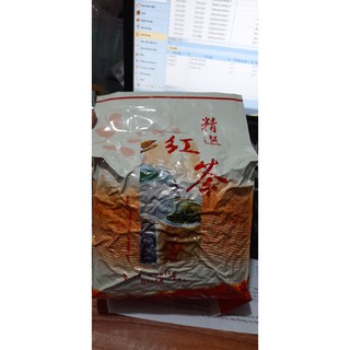 Hồng trà Wonderul gói 500g