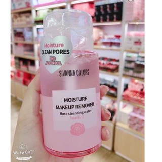 Nước tẩy trang Sivanna Colors thái lan