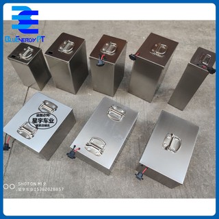 Hộp kim loại đựng pin lithium cho xe điện Krala, pega, xmen...