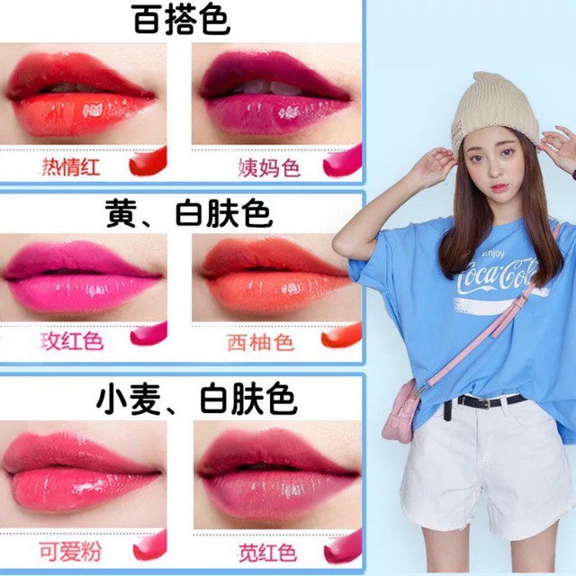 Son Chai Rượu Manzimao Wine Lip Tint 7g HY8 | BigBuy360 - bigbuy360.vn