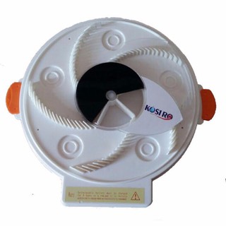 Máy bắt ruồi thông minh