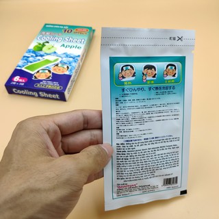 Miếng dán hạ sốt Cooling Sheet Apple (Hộp 6 miếng)