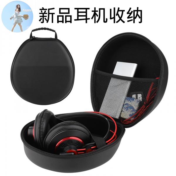 Hộp Đựng Tai Nghe Chơi Game K701 Chống Căng Thẳng