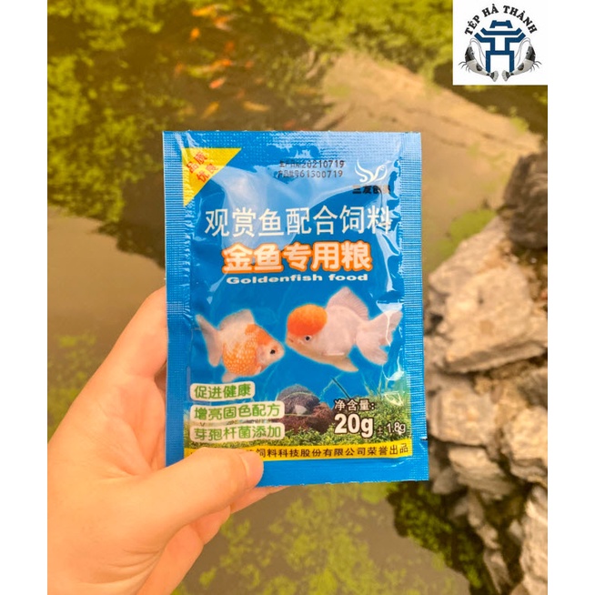 Thức Ăn Cho Cá Vàng Goldenfish SANYOU 20 gram