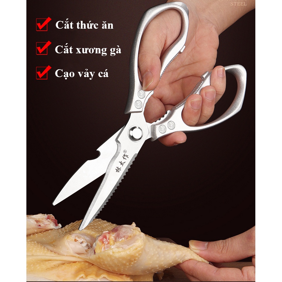 Kéo Bếp Đa Năng SK5 Thép Không Gỉ Siêu Bền, Kéo Lớn Cắt Thức Ăn (Cắt Thực Phẩm, Cạo Vảy Cá, Khui Nắp, Tách Vỏ Hạt,...)