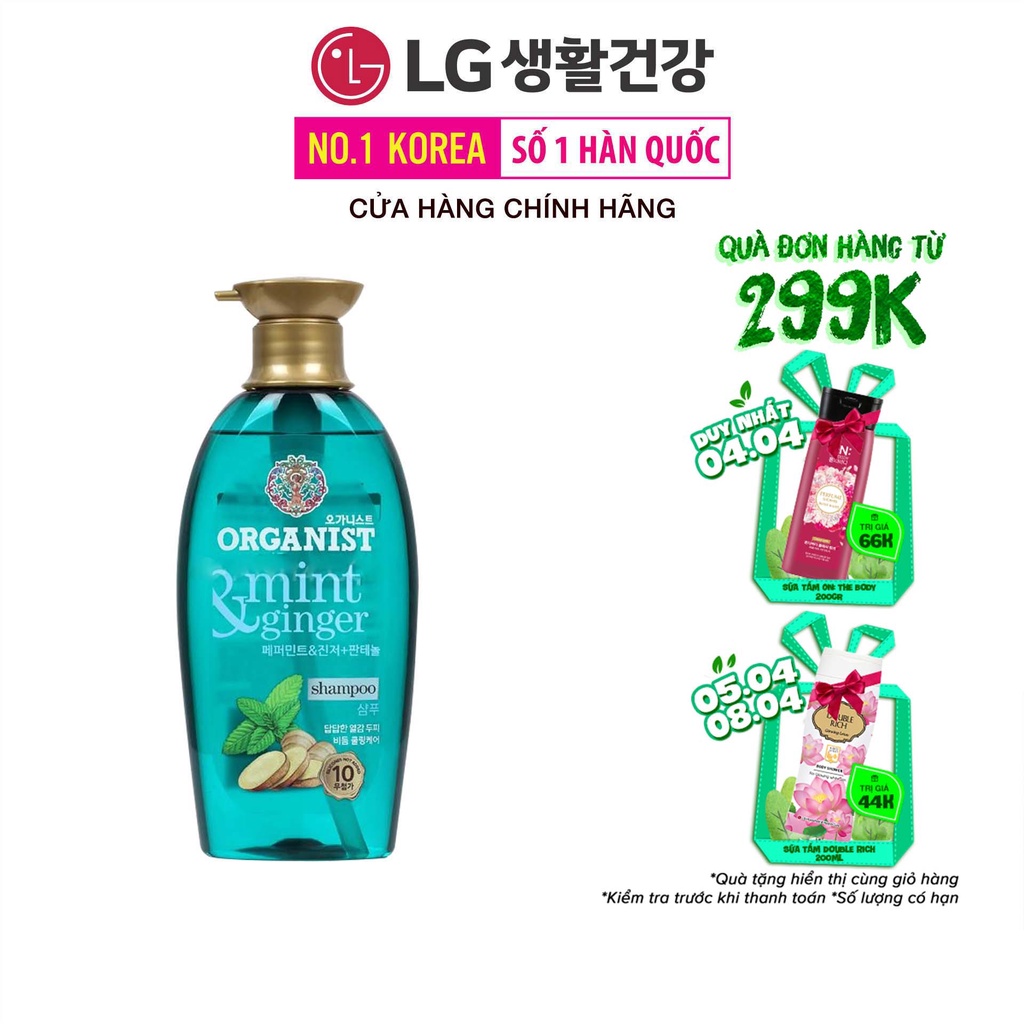 Dầu gội dưỡng tóc Organist dành cho tóc và da đầu gàu – Gừng và Bạc Hà 500ml