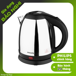 Bình đun siêu tốc philips hd9303 - 1.2 lít