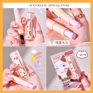 Kem lót che khuyết điểm dưỡng ẩm lâu trôi HEYXI 3g màu hồng HKLCKD1